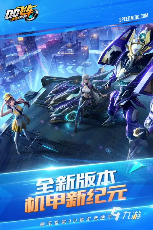 好玩的网游排行榜2021前十名 有趣的网络游戏大全