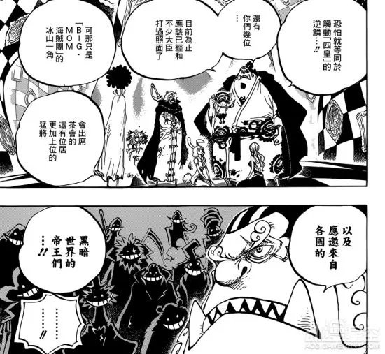 《海贼王》858话情报：凯撒将制作大规模杀伤武器