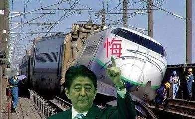 日本帮助印度建高铁，到底谁会坑谁？