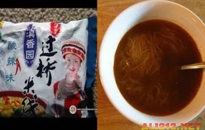 全球十大难吃泡面 点评犀利却被吐槽不识货