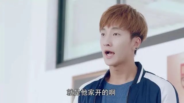 网络剧《龙日一你死定了》哪里可以看?