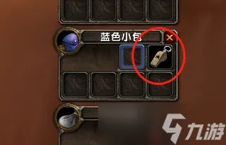 魔兽世界乌龟服儿童周任务怎么做