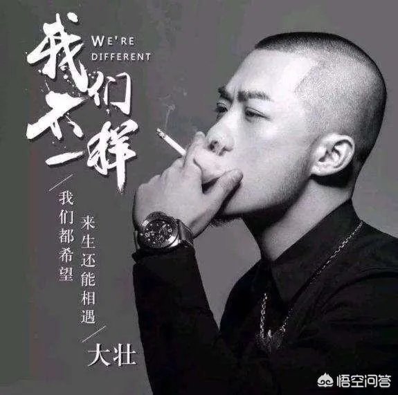 2018抖音最火歌曲排行榜?