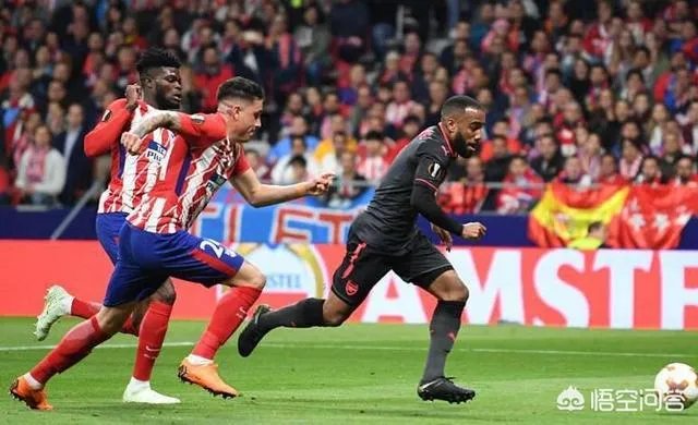 如何评价马竞1比0击败阿森纳晋级欧联杯决赛?