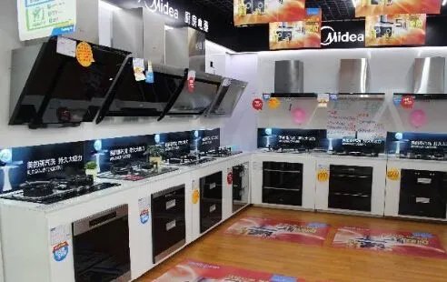 燃气灶加盟要求是什么  燃气灶有哪些牌子