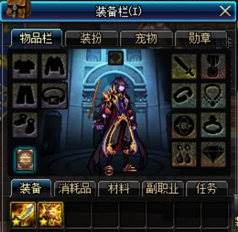 血法用什么武器 辉煌耀世和快乐长存哪个好