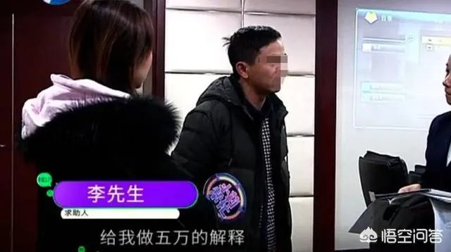 10年花费6万购买太平洋保险，分红到手5万8是什么梗？