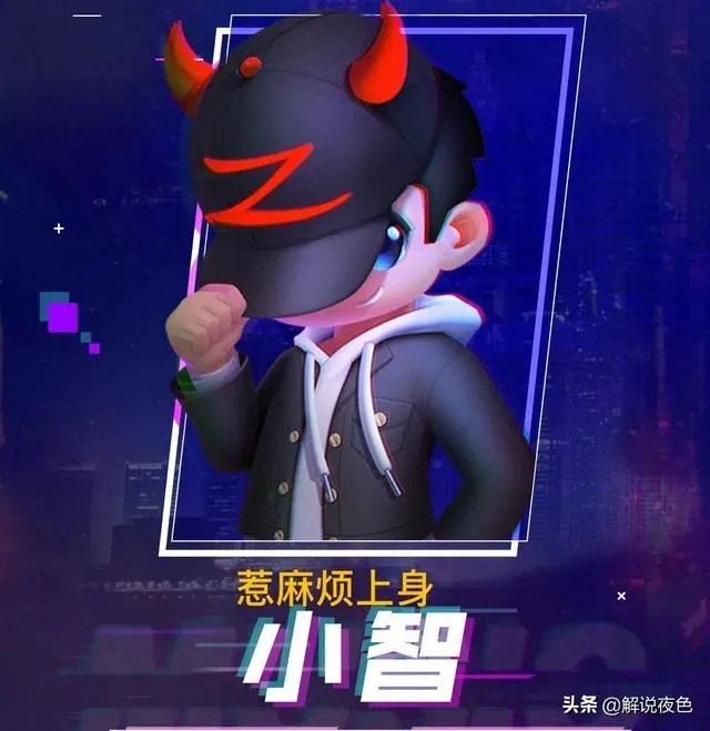 LOL小智捐款20W后回应：不能捐太多，不然会引来不必要的麻烦，究竟怎么回事？