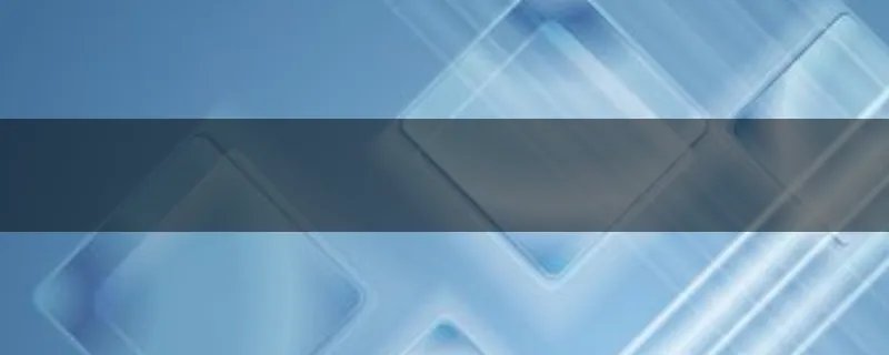 有一只壁虎沿着10米深的井往上爬，白天向上爬5米，到夜里往下滑了3米，那么壁虎什么时候可以爬出井口