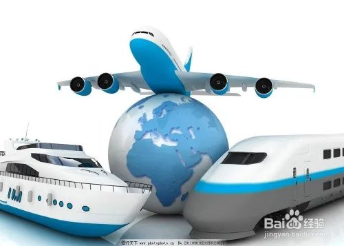 2018年端午节放假时间表期间高速公路不免费