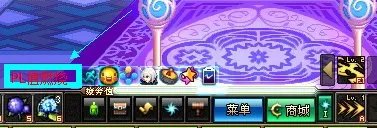 dnf疲劳值燃烧什么用