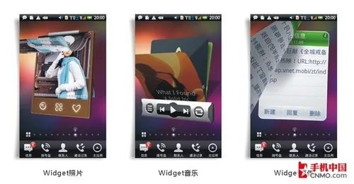 1GHz顶级Android智能 酷派N930详尽评测