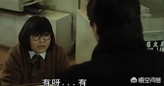 周星驰抢银行的电影叫什么名字