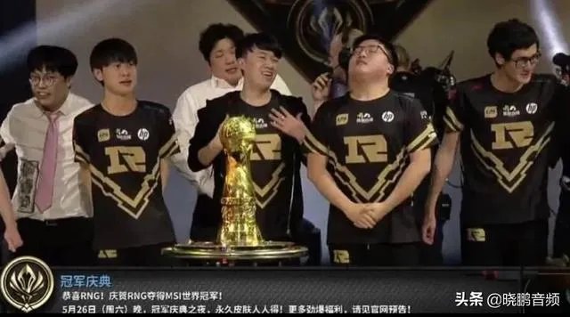 皇族ADC uzi真的比其他队ADC强么？如果强到底强在哪个方面？