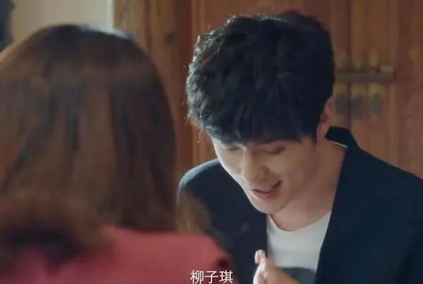 电视剧盛装人物简介