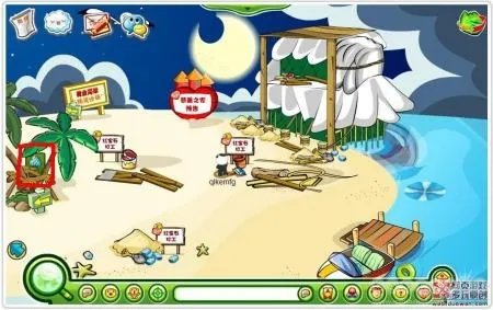 奥比岛魔法花架的所有种子收集攻略