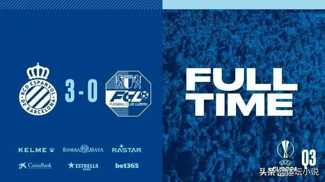 太快了,武磊斩获欧战首球,开场3分钟就破门,你怎么评价?