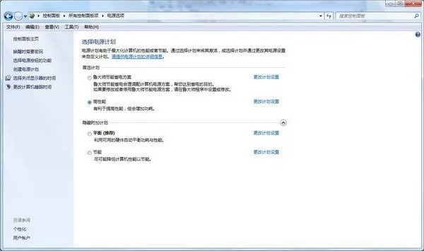 2021剑灵怎么设置不卡
