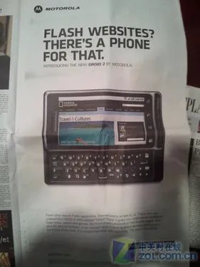 携限量版白色底座 Droid2再次嘲笑iPhone