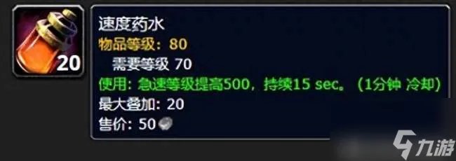 魔兽wlk死亡骑士输出循环及技能详解 天赋和输出手法推荐