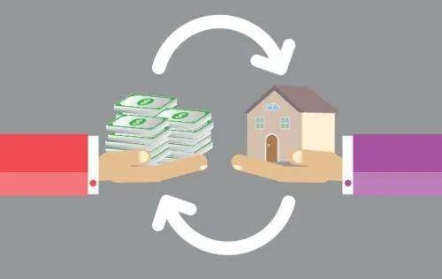 2018买房首付是多少