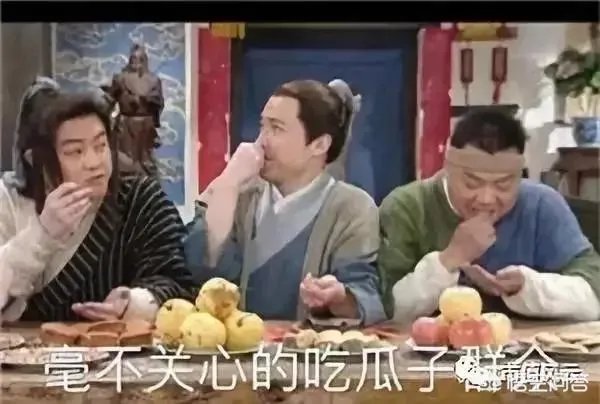 看到一些销售很勤奋但没有业绩会心疼吗?