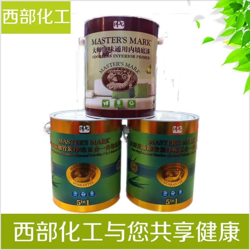 2016年六大室内设计流行色盘点