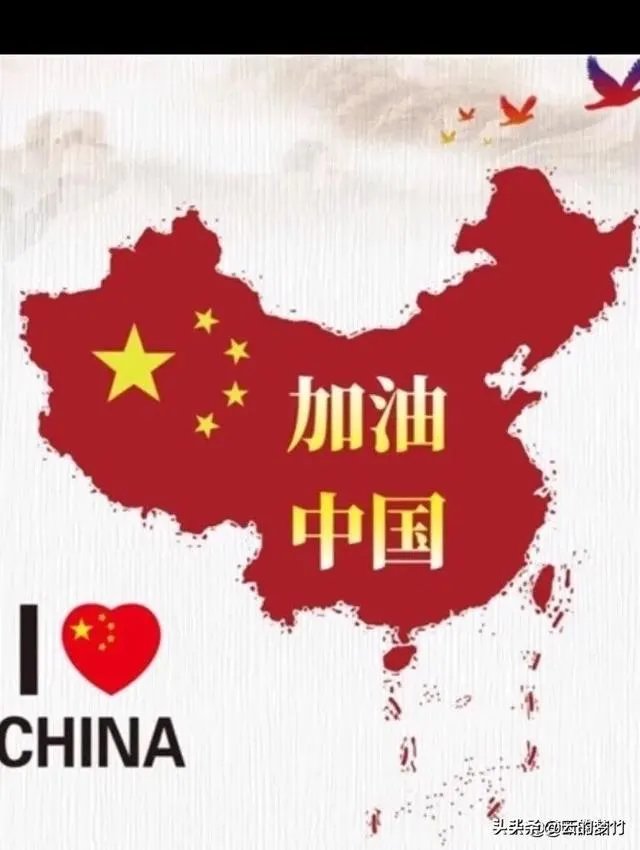 你认为哪些人才是中国真正的明星?