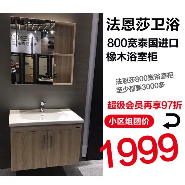 看？就看看？有对比才知道