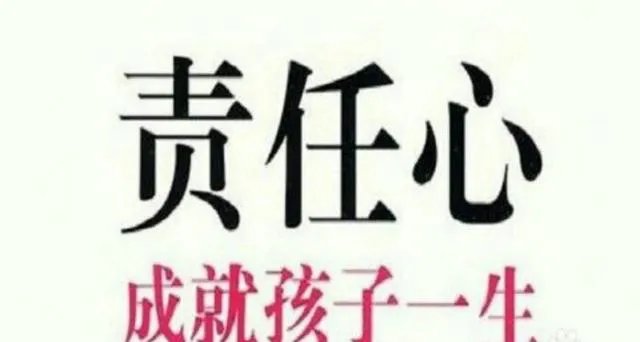 我想离家出走了，大宝四岁，小宝一岁两个月，怎么办？