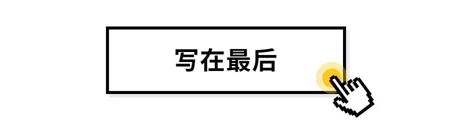 蓝飘尔净水汕头:复工防疫守则