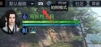 最初的约定 谨言童子任务攻略 免费获得点卡福袋