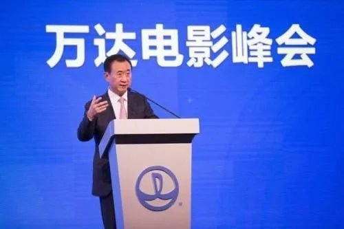 王健林财富700亿元，儿子欠款1.5亿，昔日中国首富真的“没钱”了吗？