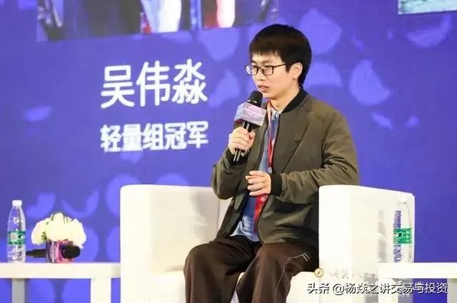 期货概率交易高手