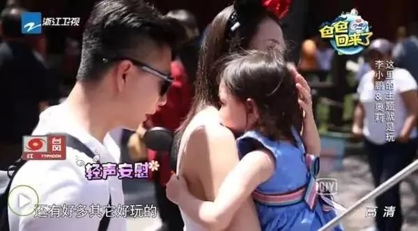 上海在哪里偶遇明星的概率最高?