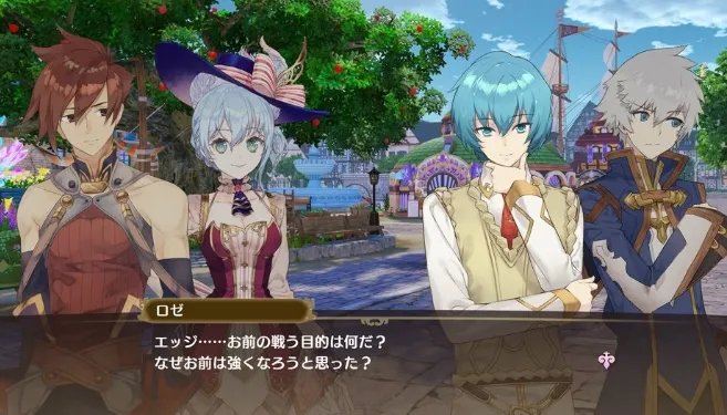 《奈尔克与传说之炼金术士们》最新日常情报曝出