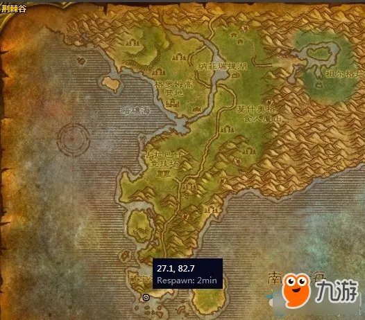 《魔兽世界怀旧服》血帆海盗任务怎么做 血帆海盗任务攻略