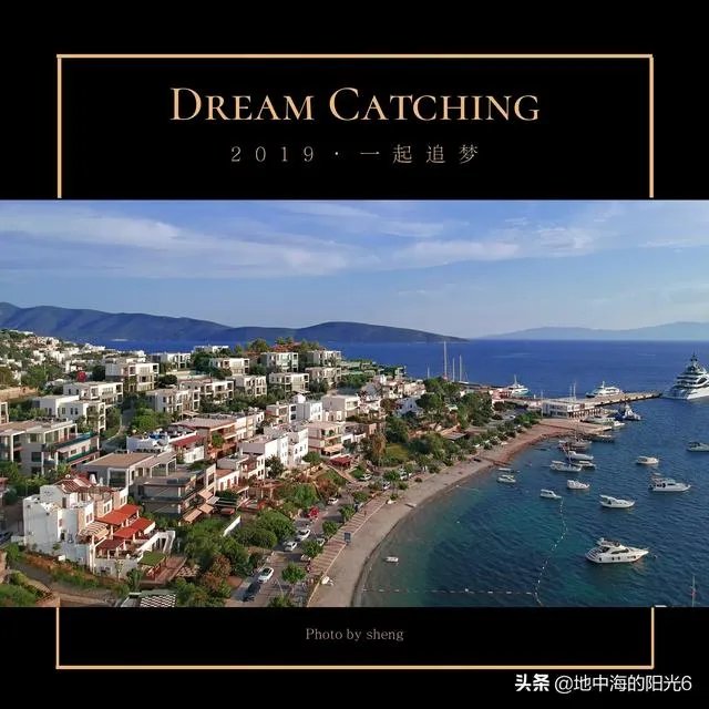 现在去土耳其旅游安全吗?