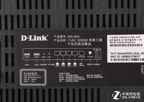 从零开始：如何进入路由器的设置界面