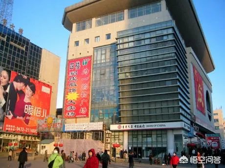 包头哪里的购物商场比较多?