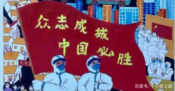 东京奥运村出现首例新冠肺炎确诊病例，日本现在疫情有什么成效？