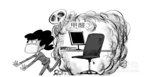 如何去除屋内的甲醛