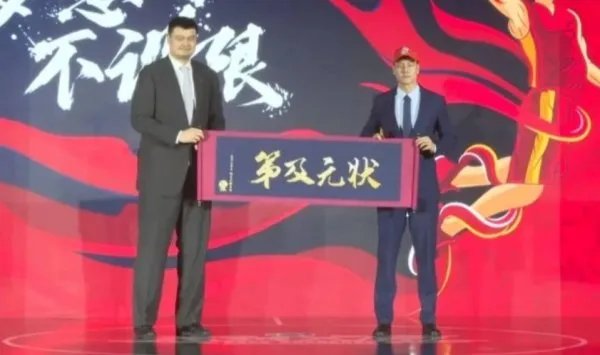 区俊炫当选CBA状元，此次CBA其他选秀结果如何？