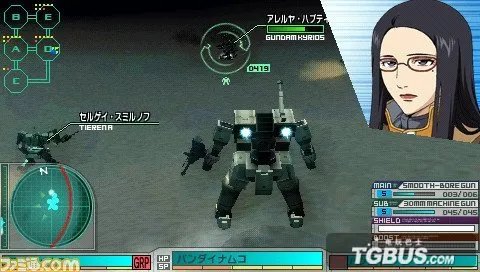 高达生存突击如何自创人物？