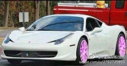 Justin Bieber的车