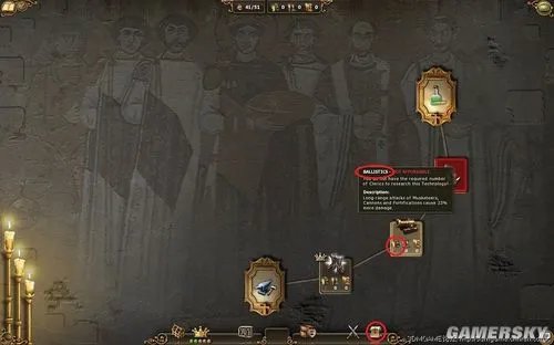 《工人物语7》入门详细图文攻略