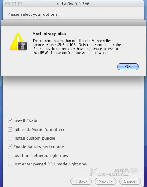 iPod Touch 4完美越狱图文教程