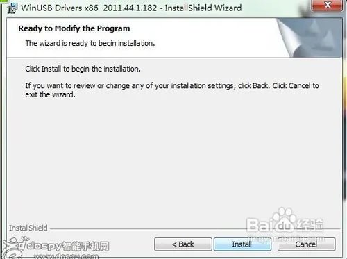 i917wp7.8刷机教程