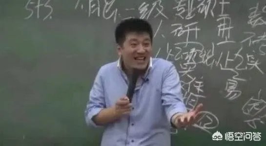 为什么张雪峰总是有很多职场鸡汤？