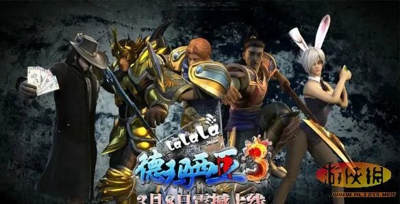 这才叫高端大气上档次！盘点十大国产优秀动漫